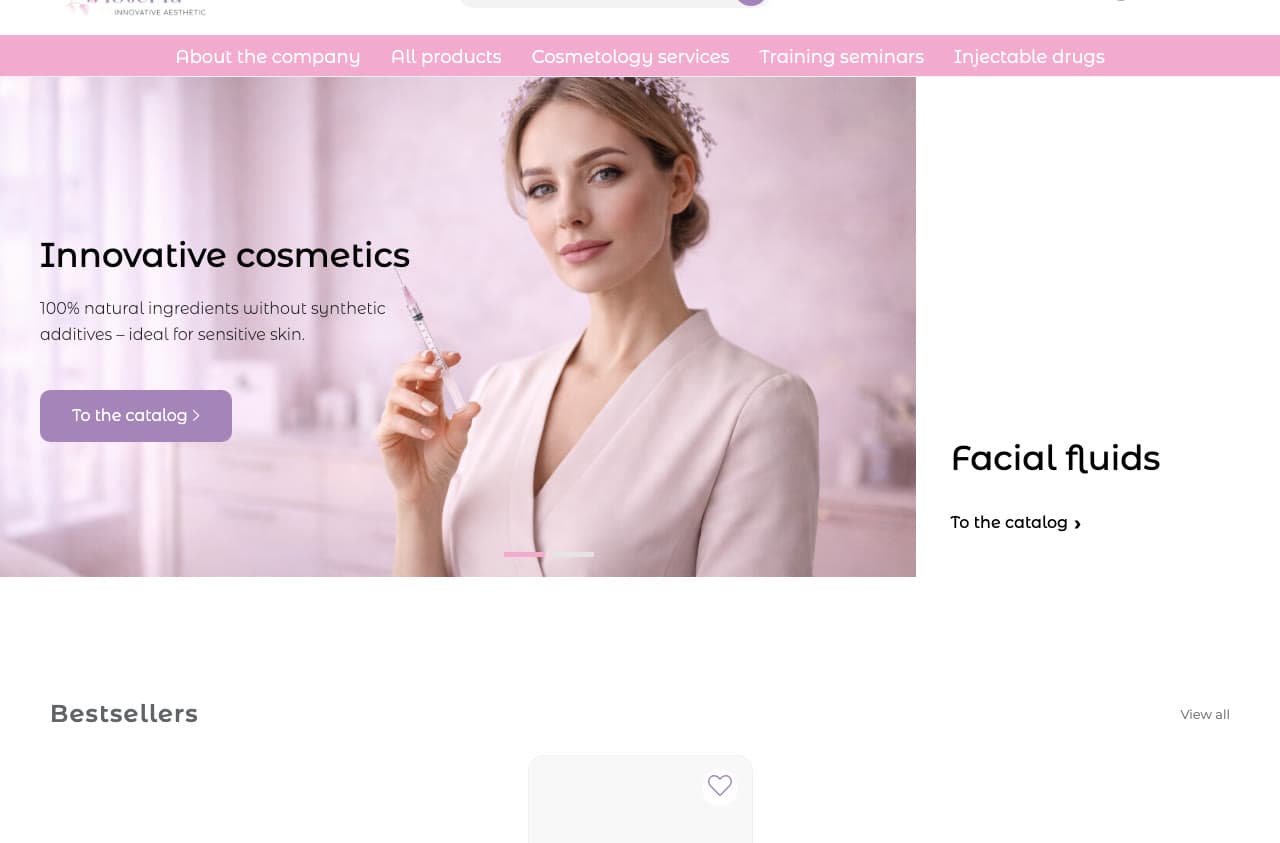 Wisteria cosmetics online store home page, shown in English translation