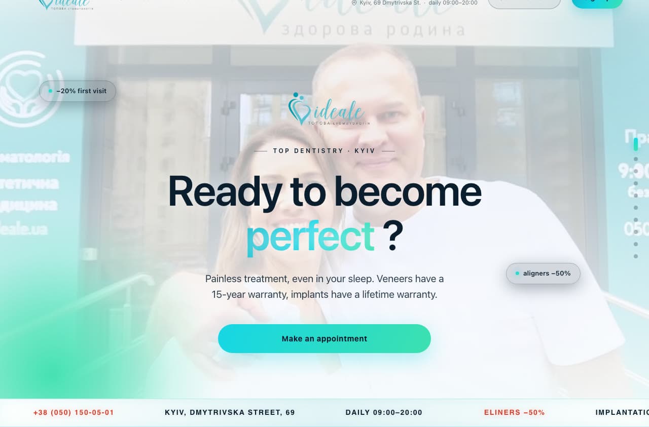 IDEALE dental clinic home page, shown in English translation